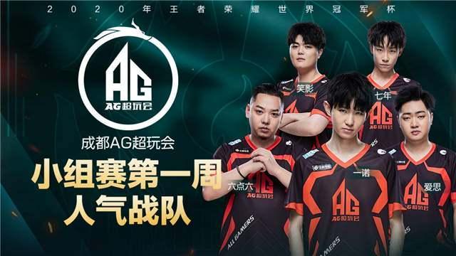 队核心架构 队核心架构