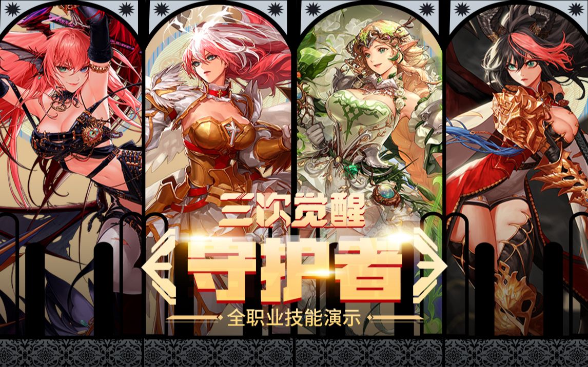 11个篮板 11个篮板