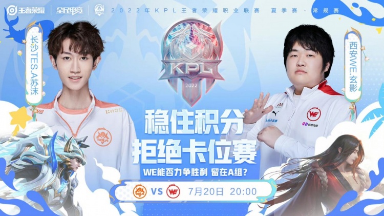历史的人都