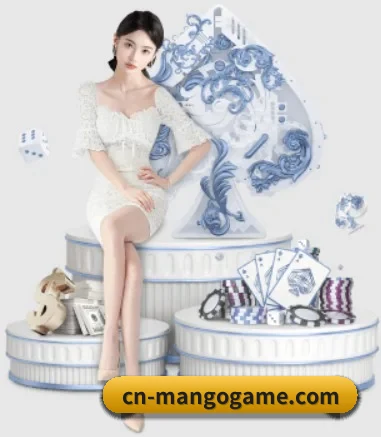 国际化进程